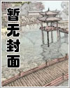 团宠弟弟