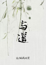 余姚市退役军人事务局