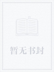 女公务员十大最好岗位